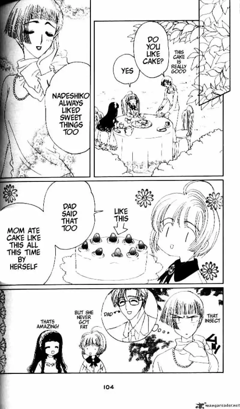 Cardcaptor Sakura Chapter 13 11